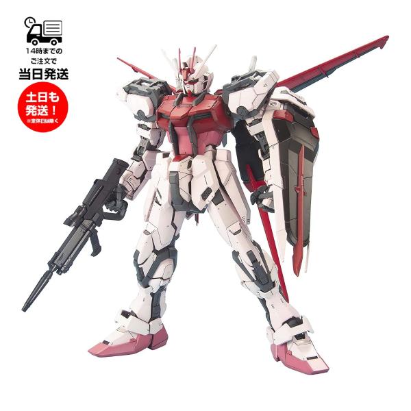 PG ガンプラ 1/60 ストライクルージュ＋スカイグラスパー 機動戦士ガンダムSEED DESTI...