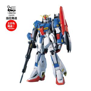 PG 1/60 MSZ-006 ゼータガンダム 機動戦士Zガンダム ガンプラ プラモデル バンダイ BANDAI｜サンレイプロ(インボイス登録店)