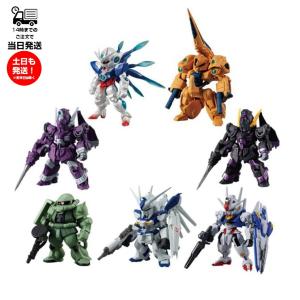 FW GUNDAM CONVERGE 10周年 ♯SELECTION 03 7種コンプリートセット バンダイ 食玩 GUNDAM ガンダム コンバージ