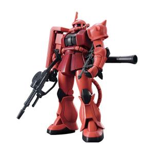 ガンダム 1/144 HGUC 234 シャア専用ザクII(機動戦士ガンダム
