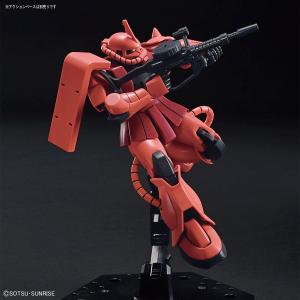 HGUC 機動戦士ガンダム シャア専用ザクII...の詳細画像5