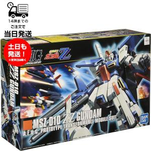 HGUC 1/144 ダブルゼータガンダムの買取情報