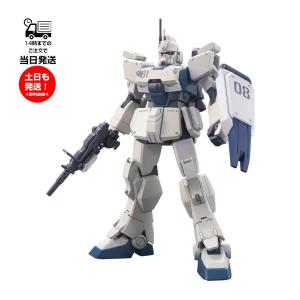中古即納』{PTM} 元祖SDガンダムワールド No.0029 龍機ドラグーン 新SD