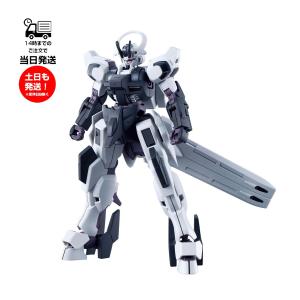 BANDAI（バンダイ） HG 1/144 [265] アリュゼウス 機動戦士ガンダム