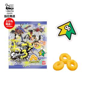 スプラトゥーン3 ステッカーつきリングスナックvol.2