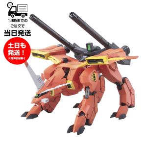 HG 機動戦士ガンダムSEED R-11 TMF/A-803 ラゴゥ 1/144スケール ガンダム ...