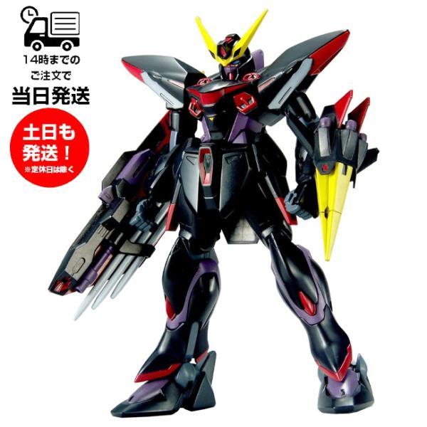 1/144 HG ブリッツガンダム 機動戦士ガンダムSEED BANDAI バンダイ プラモデル