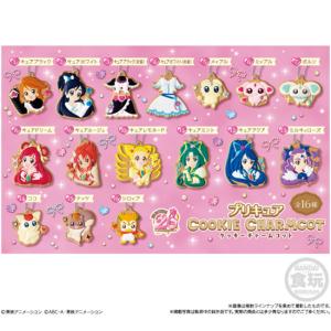 プリキュアクッキーチャームコット COOKIE...の詳細画像1