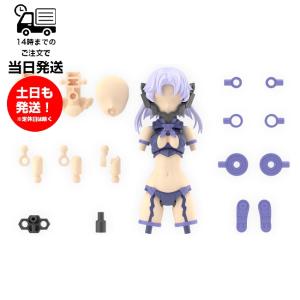 BANDAI（バンダイ） 30MS オプションパーツセット14(スポッター