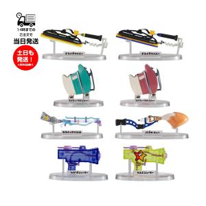 (未使用･未開封品)　スプラトゥーン ブキコレクション2 フルコンプ 8個入 食玩・清涼菓子(スプラトゥーン) qdkdu57 Amazon | スプラトゥーン ブキコレクション2 フルコンプ 8個入