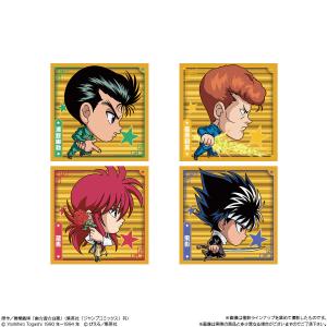 幽遊白書 シールウエハースvol.2 にふぉる...の詳細画像4