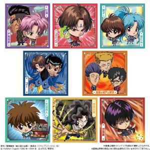幽遊白書 シールウエハースvol.2 にふぉる...の詳細画像5