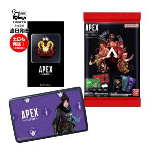 APEX LEGENDS （TM) ステッカー付きタブレット ケース 12個入 1BOX エーペックス 食玩 ステッカー BANDAI バンダイ｜sanreishop