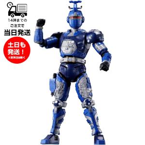 お面 重甲ビーファイター 3個セット ブルービート ジースタッグ