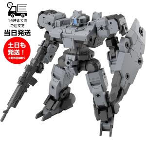 30MM バンダイプラモデル 30MINUTES MISSIONSまとめ売り 30MM オプションパーツセット5 (マルチウィング/マルチ