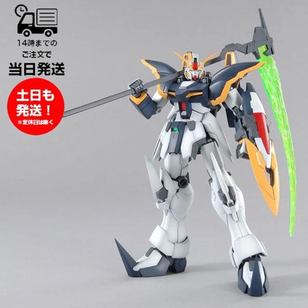 MG 1/100 XXXG-01D ガンダムデスサイズEW (エンドレスワルツ版) 新機動戦記ガンダ...