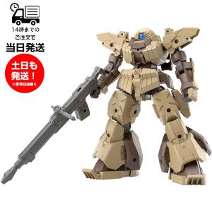 中古即納』{FIG} D賞 カリファ MASTERLISE EXPIECE 一番くじ