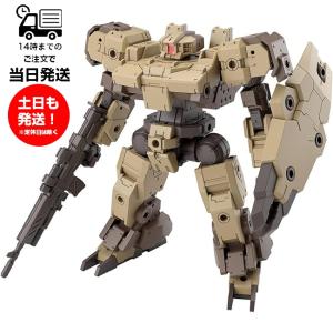 BANDAI（バンダイ） 30MM 1/144 オプションパーツセット 3 : NORTH
