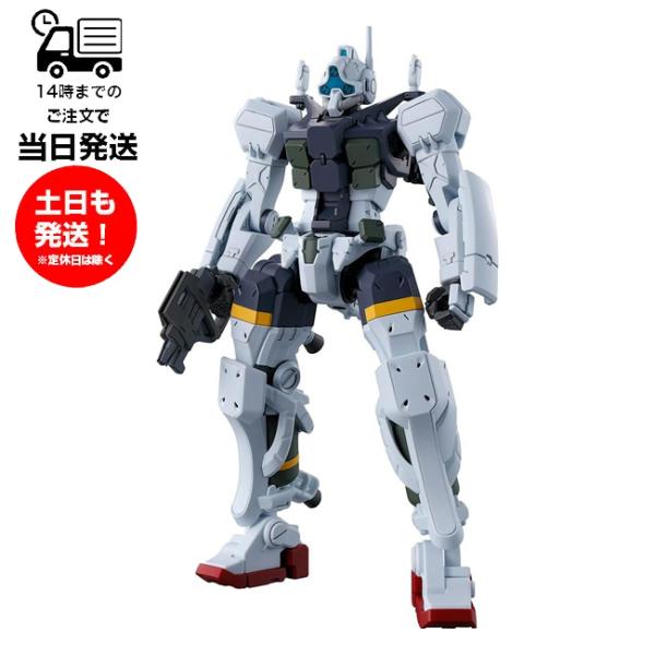 HG 1/144 [5] ゲルググ ボカタ機(GQ) ジークアクス 機動戦士Gundam GQuuu...