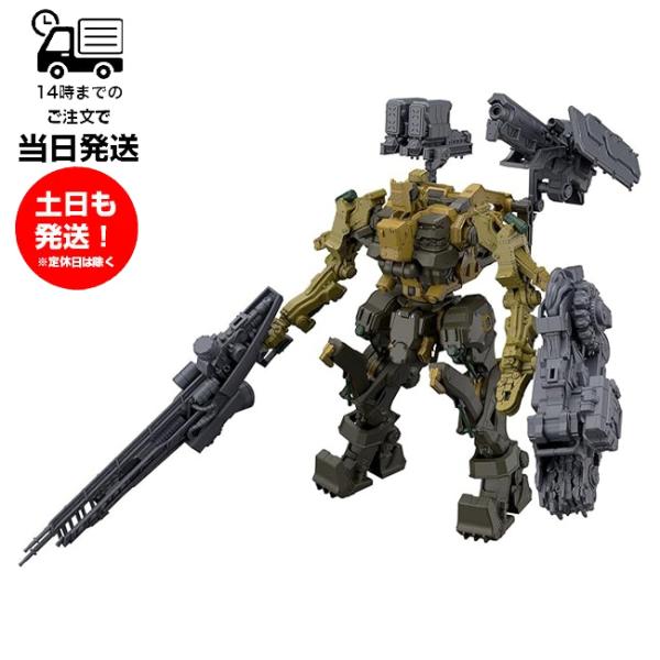 30MM [05] ミルクトゥース  ARMORED CORE VI FIRES OF RUBICO...