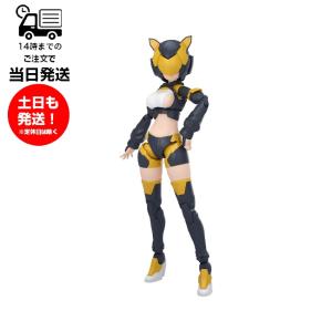30MS オプションパーツセット28(アクションウエアα)[カラーA] 30ミニッツシスターズ 30 MINUTES SISTERS プラモデル フィギュア バンダイ BANDAI パーツ