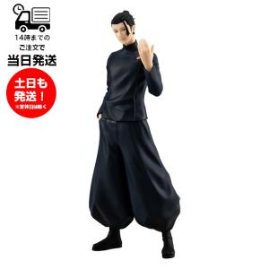 POP UP PARADE 夏油傑 懐玉・玉折 Ver. 呪術廻戦 GOOD SMILE COMPANY グッドスマイルカンパニー フィギュア
