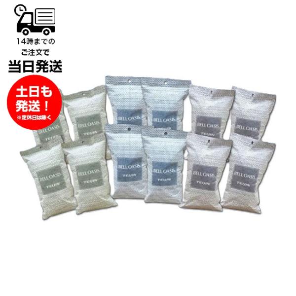 除湿剤 乾燥剤 テイジン ベルオアシス  乾っと ソフトパックドライ レギュラー 12個セット 抗菌...