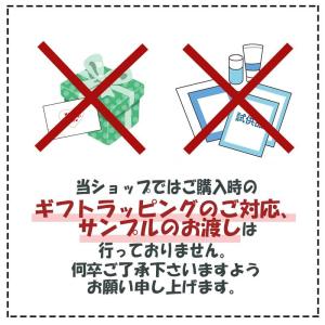 パルセイユ スカルプ ヘアトリートメント 本体...の詳細画像2