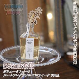 きんもくせい 芳香剤の商品一覧 通販 Yahoo ショッピング