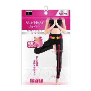 スリムウォーク スタイルキープレギンス ブラック Lサイズ ピップ