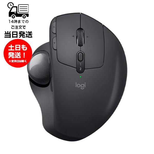 logicool ロジクール ワイヤレス トラックボール MX ERGO MXTB1d Blueto...