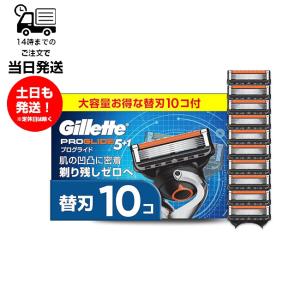 Gillette ジレット ジレットラボ 替刃 6個入り 髭剃り カミソリ 剃刀