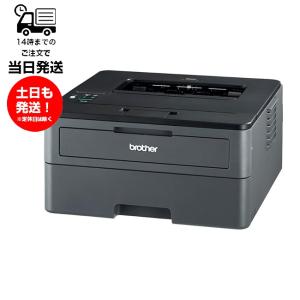 ブラザー工業 子機4台付き MFC-J739DN A4インクジェット FAX複合機