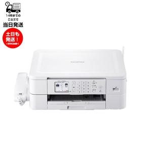 親機のみ MFC-J739DN A4インクジェット FAX複合機 ブラザー ファックス付き電話機 FAX 未使用品 見るだけ受信 ブラザー A4 FAX プリンター ビジネス 複合機｜サンレイプロ(インボイス登録店)