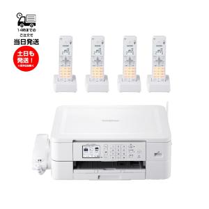 ブラザー工業 子機3台付き MFC-J739DN A4インクジェット FAX複合 ブラザー工業 子機3台付き MFC-J739DN A4インクジェット FAX複合