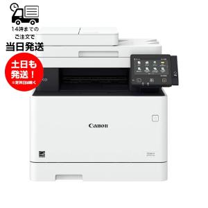キヤノン FAX レーザープリンター カラーレーザー複合機 Satera 