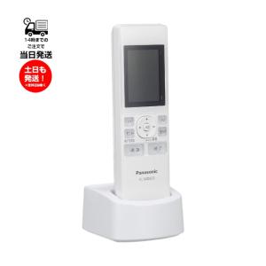 Panasonic パナソニック 2線式 本締電気錠(門扉用)(電気錠本体 Panasonic パナソニック 2線式 本締電気錠(門扉用)(電気錠本体