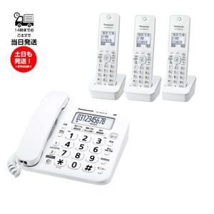 富士通（FUJITSU） FC782B D-station 52B24ボタンカナ標準電話機