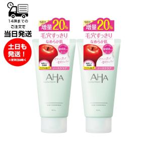 BCL AHA クレンジングリサーチ ウォッシュクレンジング N 120g AHA