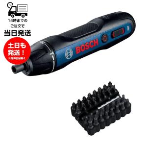 BOSCH GO-N PROFESSIONAL コードレスドライバー 3.6V 日本語マニュアル ケース ビット33個付き ボッシュ USB充電 DIY｜sanreishop