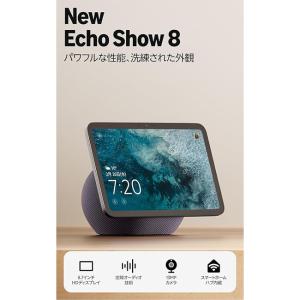 2025年発売 最新 Amazon アマゾン ...の詳細画像1