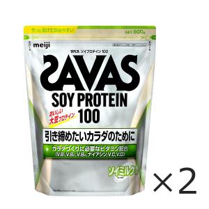 ■賞味期限切れ間近■(2個セット) ザバス ソイプロテイン 100 ソイミルク 風味 900g 約32食 SAVAS