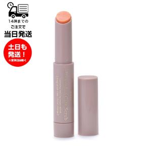 サメミロンエース 20ml 2箱セット 薬用 スクアレン配合 日誠マリン工業