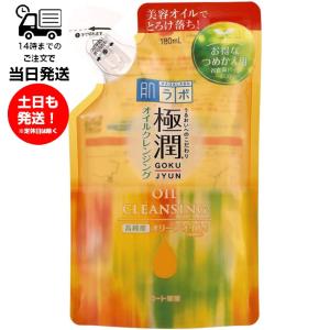 OXY オキシー パーフェクトモイスチャー リラックスシトラスの香り 90g