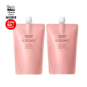 (シャンプーa+トリートメントa セット)SHISEIDO 資生堂 プロフェッショナル サブリミック エアリーフロー つめかえ 450ml リフィル｜sanreishop