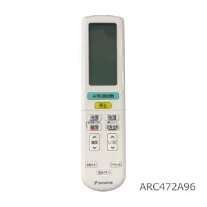 ダイキン（DAIKIN） 2559868 ARC472A61 エアコン 用の リモコン ☆ 旧