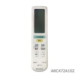 三菱電機（MITSUBISHI ELECTRIC） 業務用ロスナイ ジーニアスリモコン