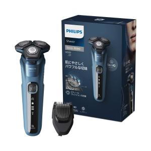Philips（フィリップス） 電気シェーバー SP9886/36 アドリアブルー