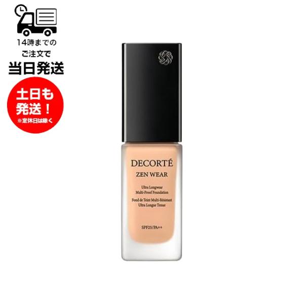 コスメデコルテ ゼン ウェア フルイド N22 30ml 国内流通品 リキッド ファンデーション 密...