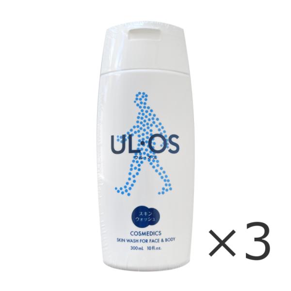 【3本セット】UL・OS ウルオス 薬用スキンウォッシュ 300ml 大塚製薬 ウル・オス 顔 身体...